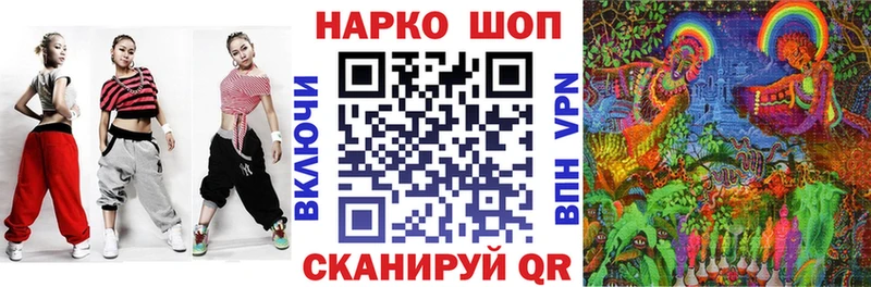Где купить наркоту Сасово Канабис Вейп ТГК ГАШ МЕФ КОКАИН АМФ