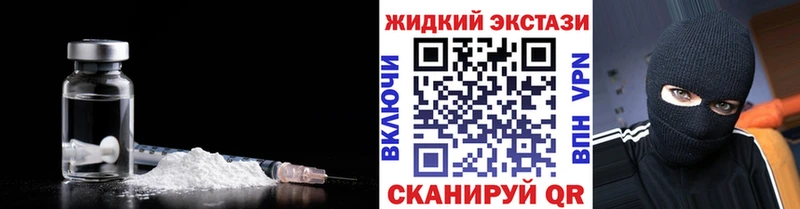 БУТИРАТ оксана  MEGA зеркало  нарко площадка как зайти  Сасово 