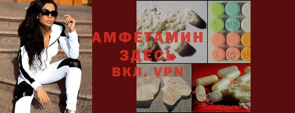 винт Алексин