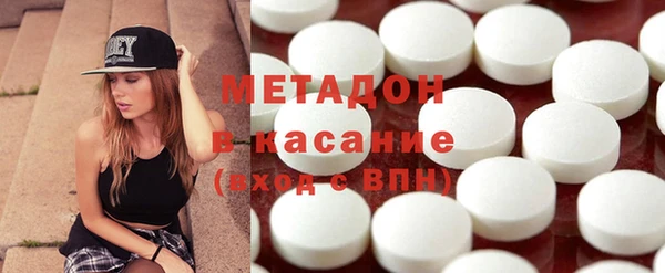 соль курить ск Алексеевка