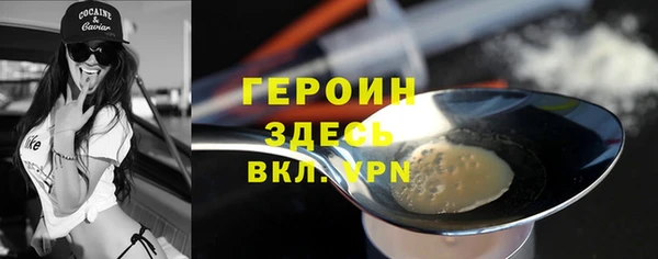 винт Алексин