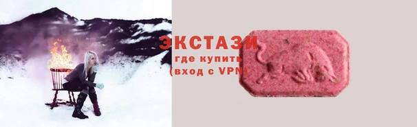 соль курить ск Алексеевка