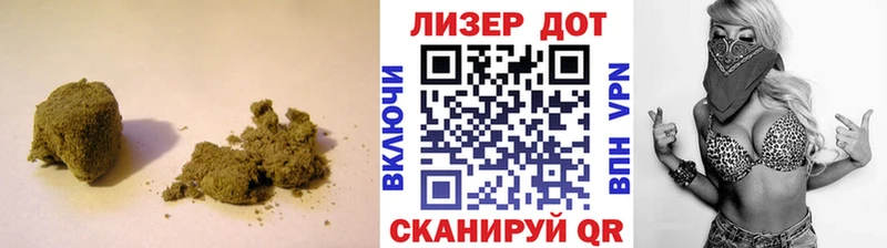 блэк спрут ссылка  Сасово  Лсд 25 экстази ecstasy  купить наркоту 